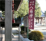 1-12-26-2007-L1000159-5.jpg