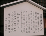 1221-L1000011-5.jpg