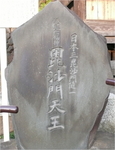 1221-L1000018-5.jpg