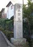 4-12-26-2007-L1000163-3.jpg
